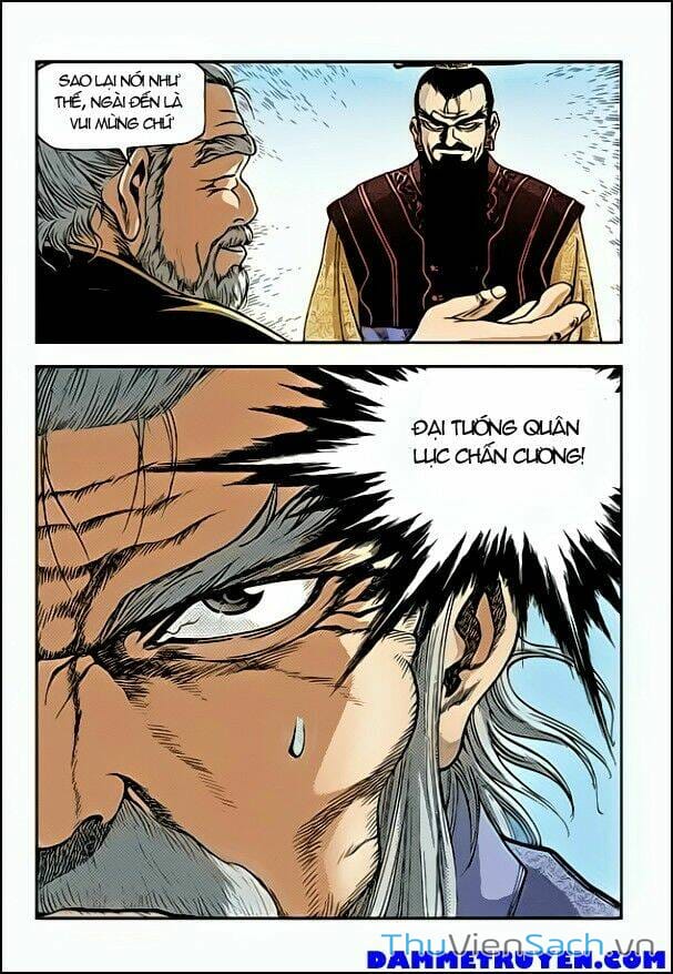 Truyện Tranh Long Phi Bất Bại trang 4