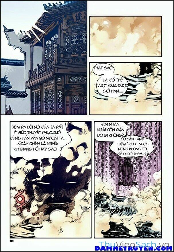 Truyện Tranh Long Phi Bất Bại trang 4