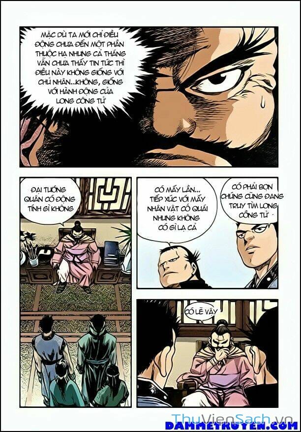 Truyện Tranh Long Phi Bất Bại trang 4