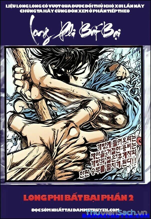Truyện Tranh Long Phi Bất Bại trang 4
