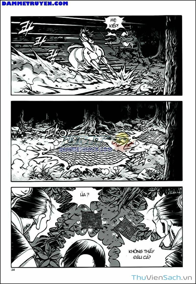 Truyện Tranh Long Phi Bất Bại trang 4