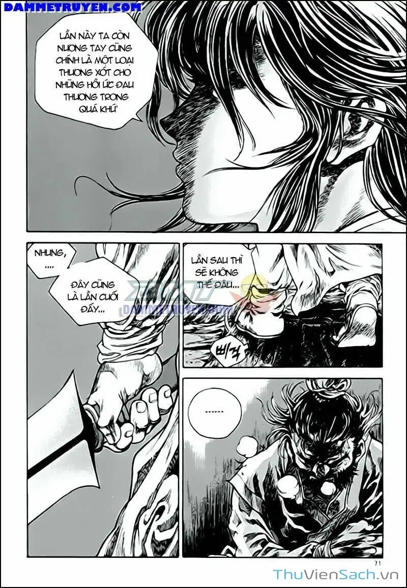 Truyện Tranh Long Phi Bất Bại trang 4