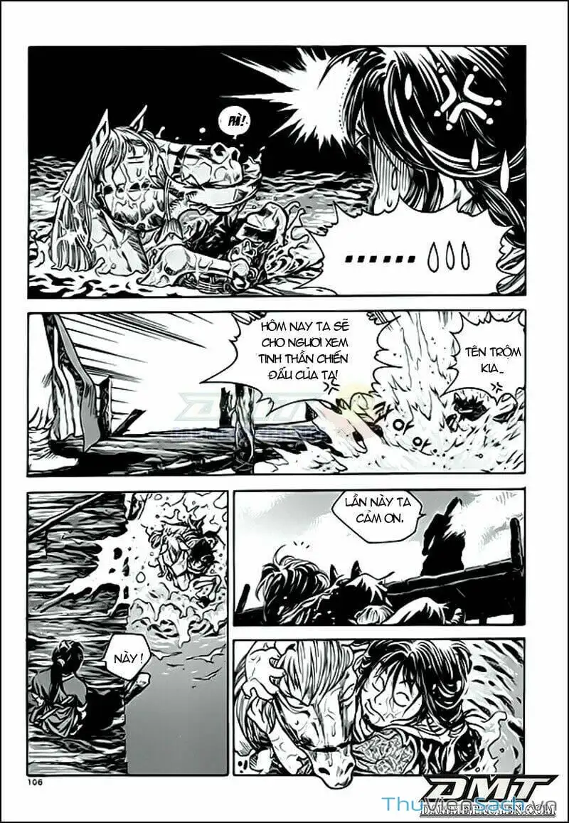 Truyện Tranh Long Phi Bất Bại trang 4