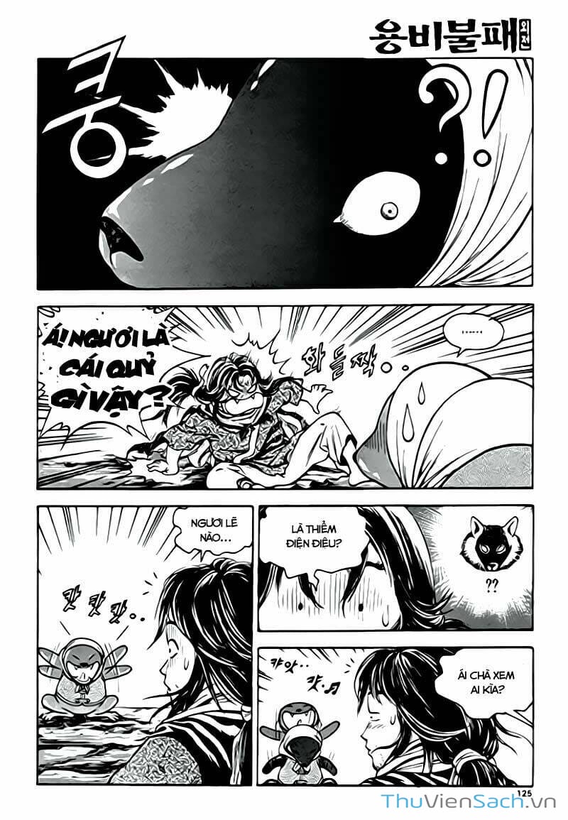 Truyện Tranh Long Phi Bất Bại trang 4