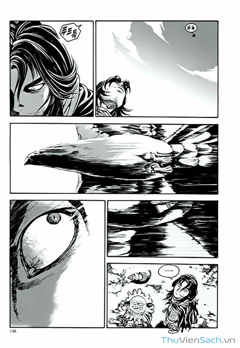 Truyện Tranh Long Phi Bất Bại trang 4