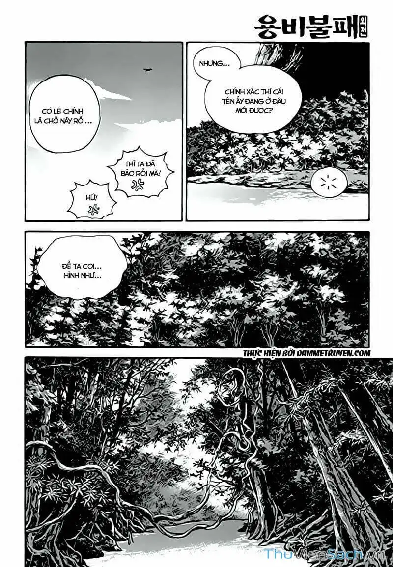 Truyện Tranh Long Phi Bất Bại trang 4