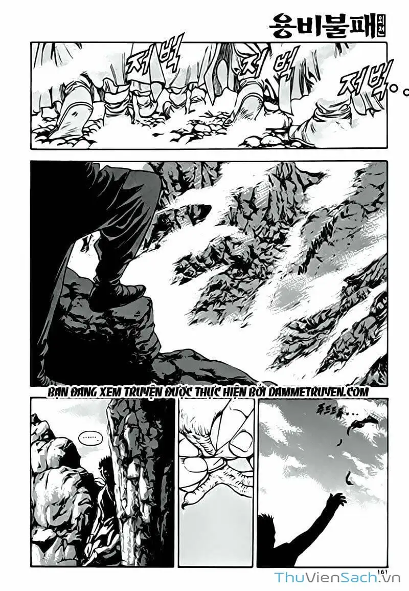 Truyện Tranh Long Phi Bất Bại trang 4