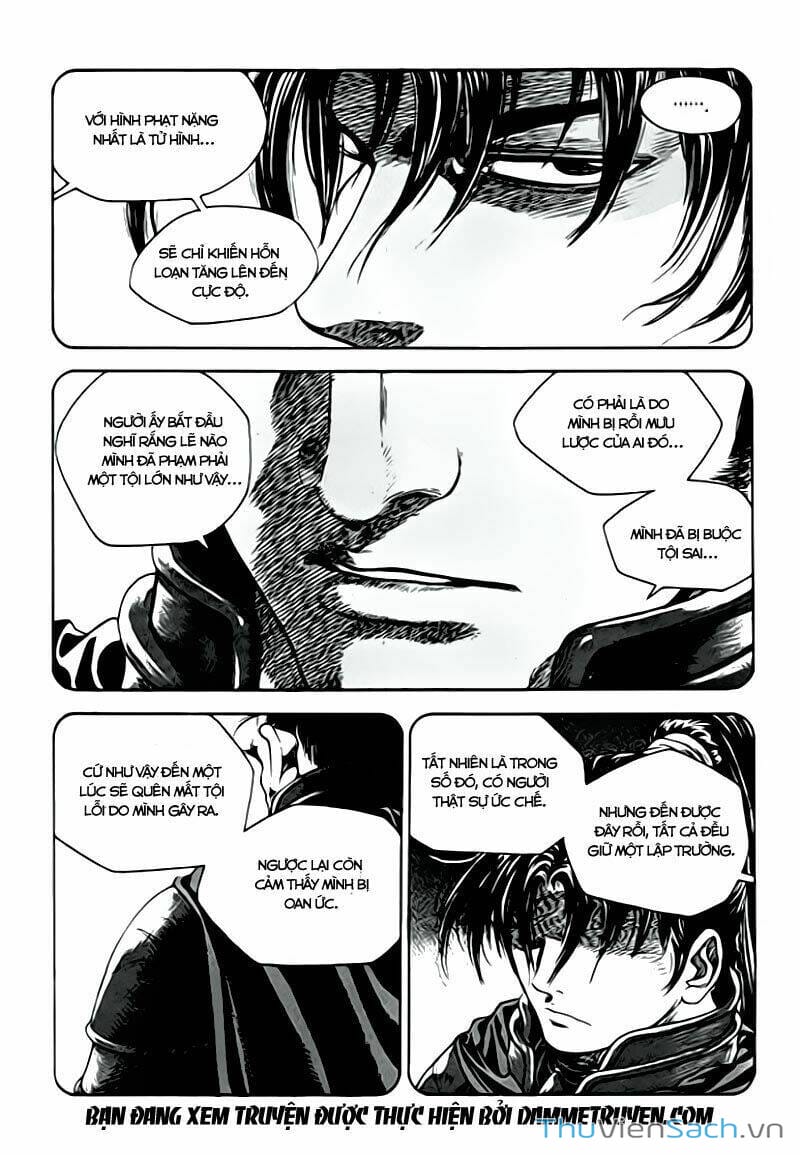 Truyện Tranh Long Phi Bất Bại trang 4