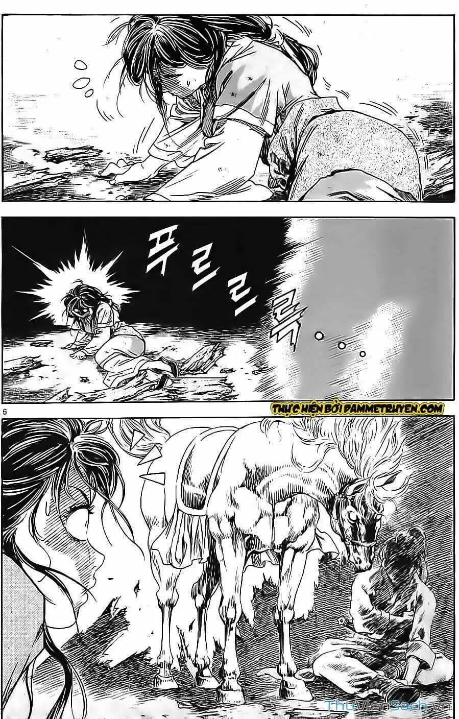 Truyện Tranh Long Phi Bất Bại trang 4