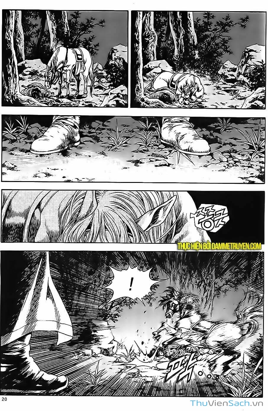 Truyện Tranh Long Phi Bất Bại trang 4