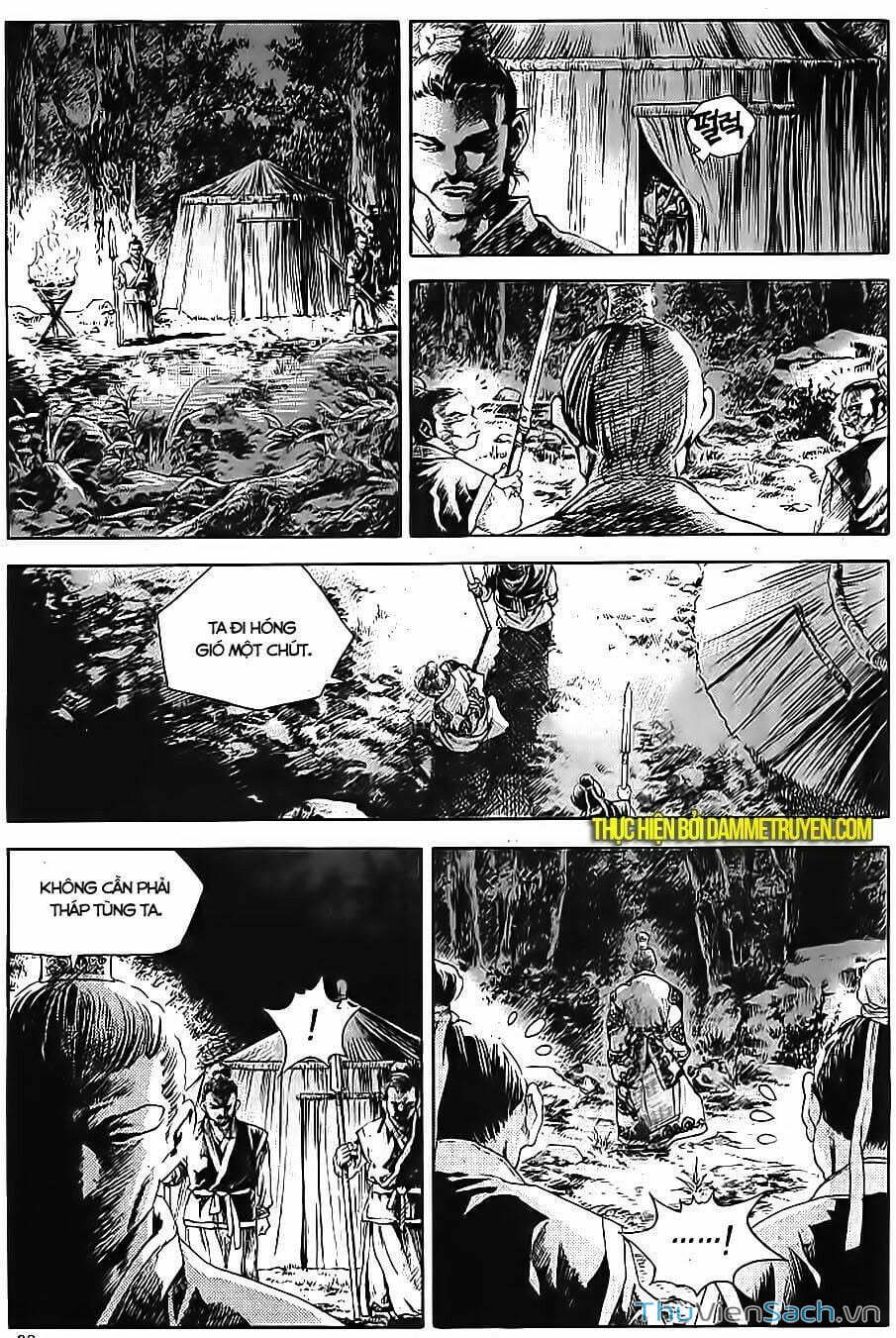 Truyện Tranh Long Phi Bất Bại trang 4