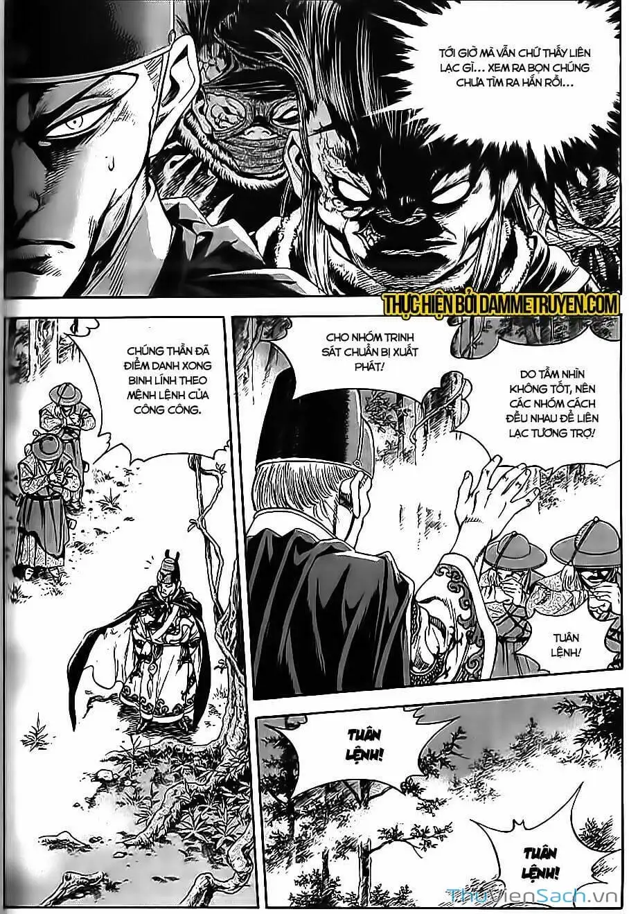 Truyện Tranh Long Phi Bất Bại trang 4