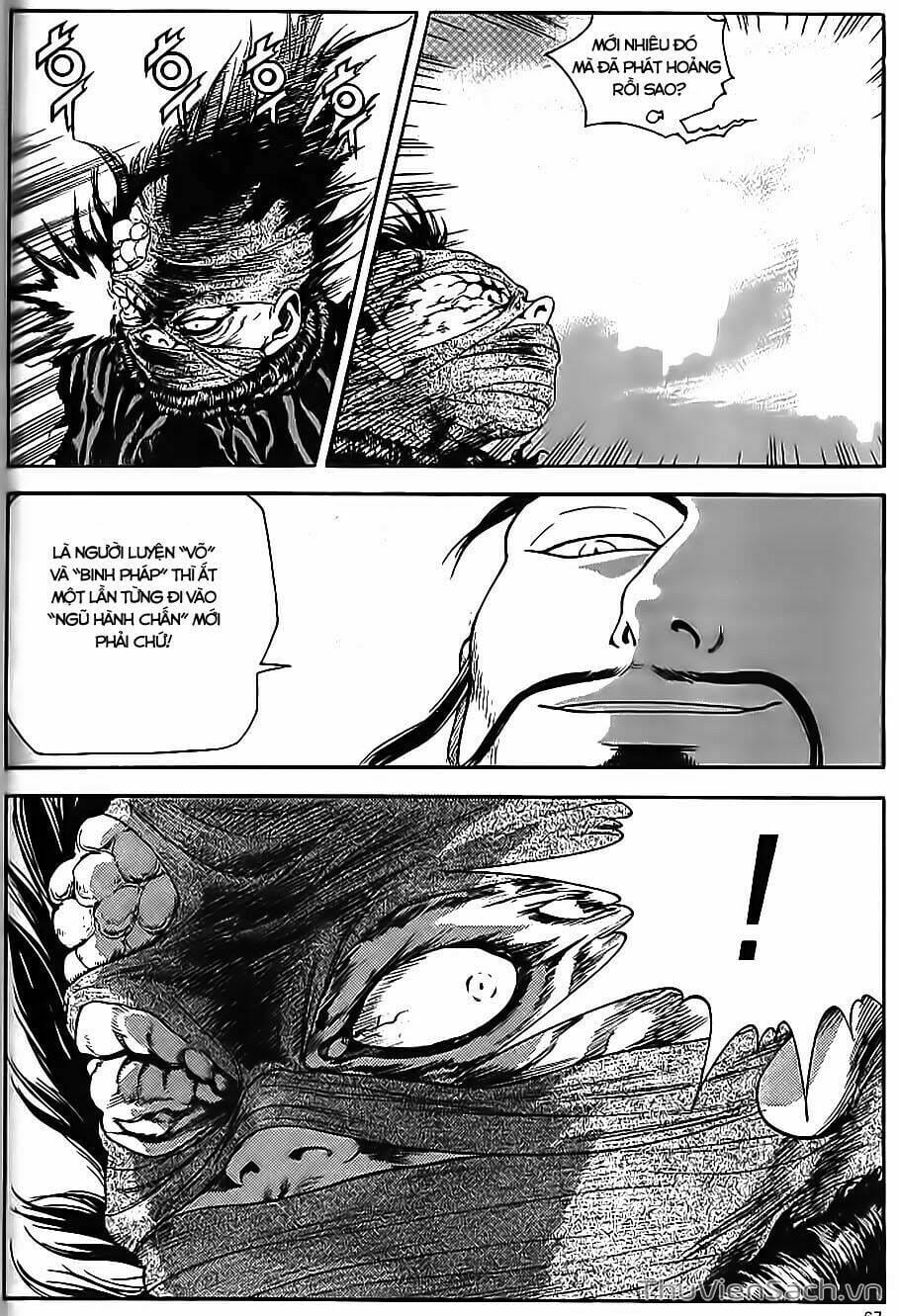 Truyện Tranh Long Phi Bất Bại trang 4