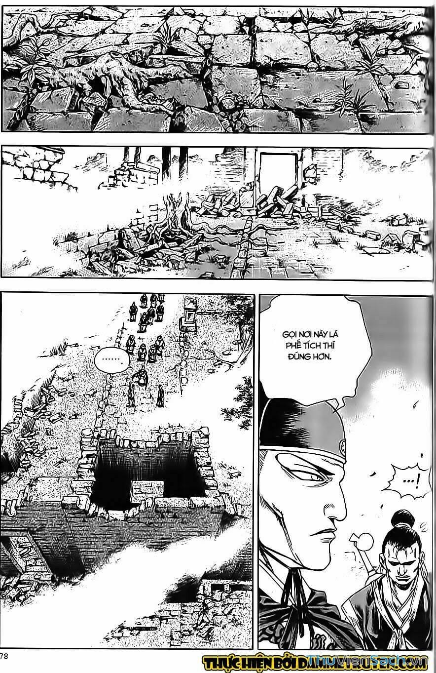 Truyện Tranh Long Phi Bất Bại trang 4