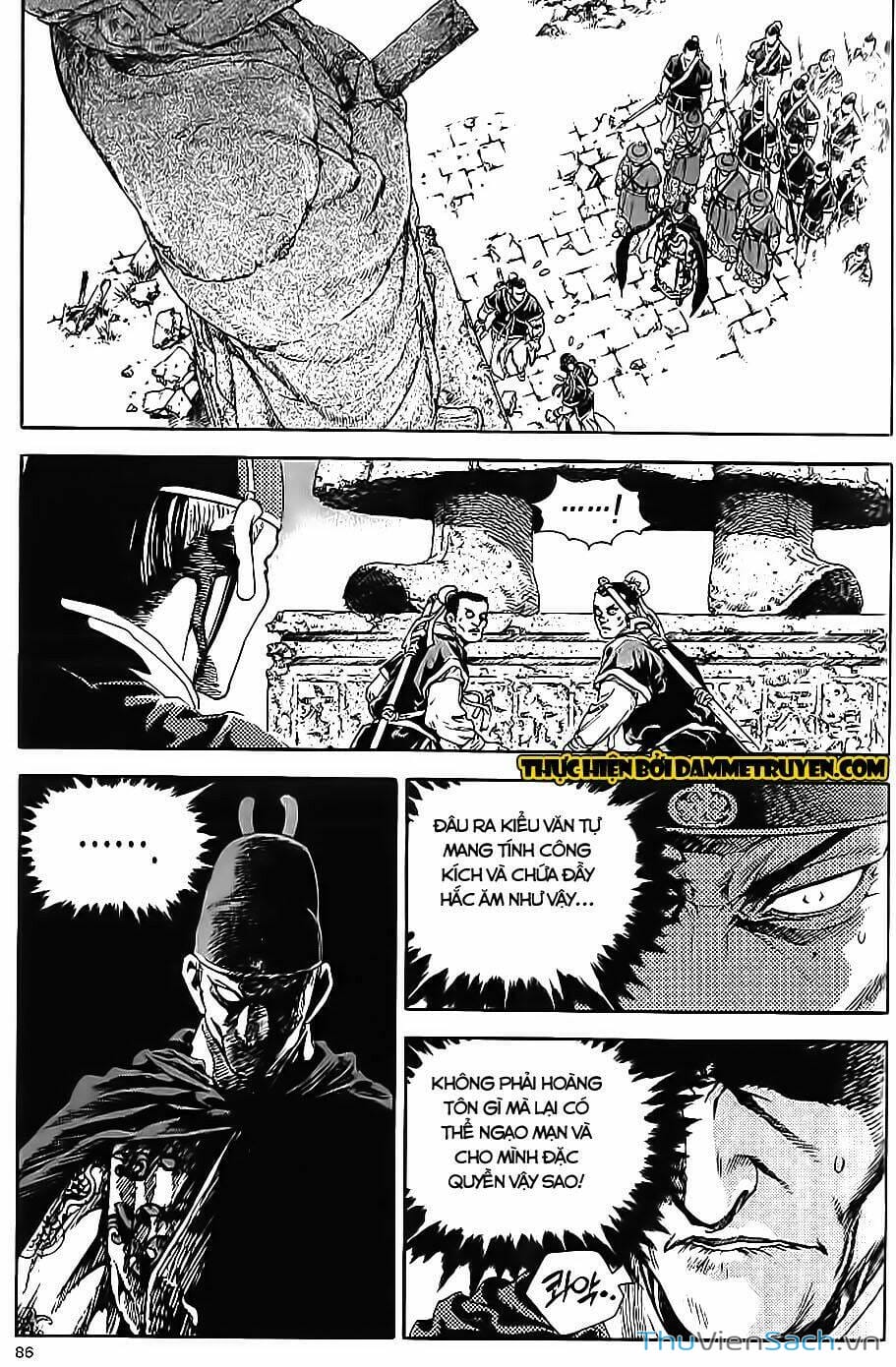 Truyện Tranh Long Phi Bất Bại trang 4