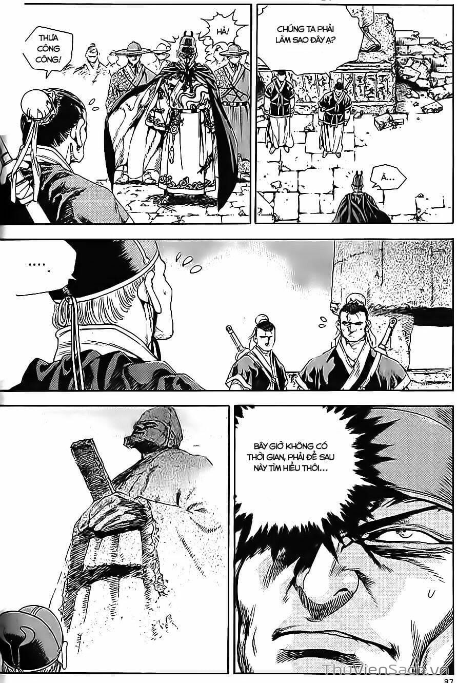 Truyện Tranh Long Phi Bất Bại trang 4