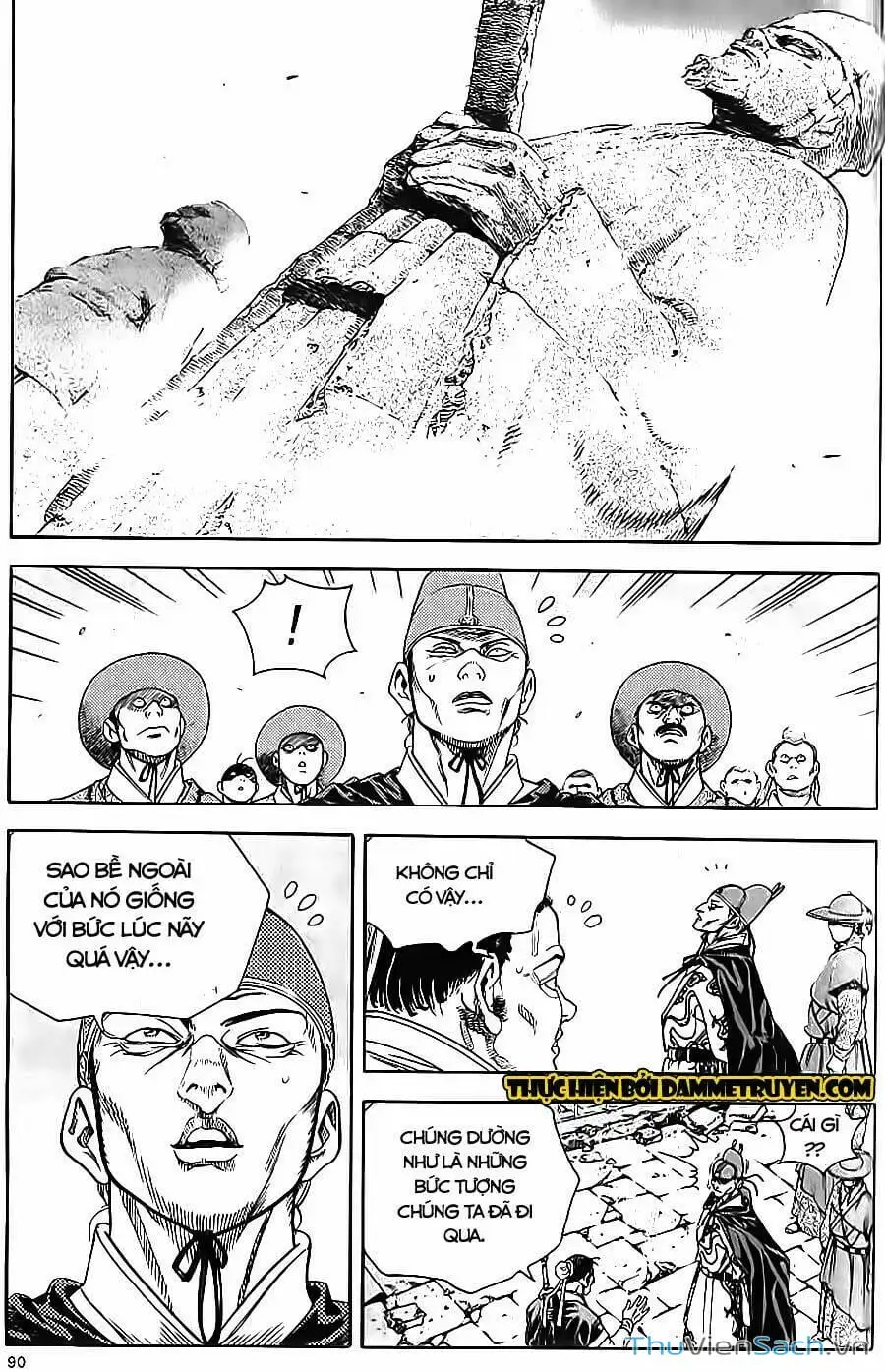 Truyện Tranh Long Phi Bất Bại trang 4