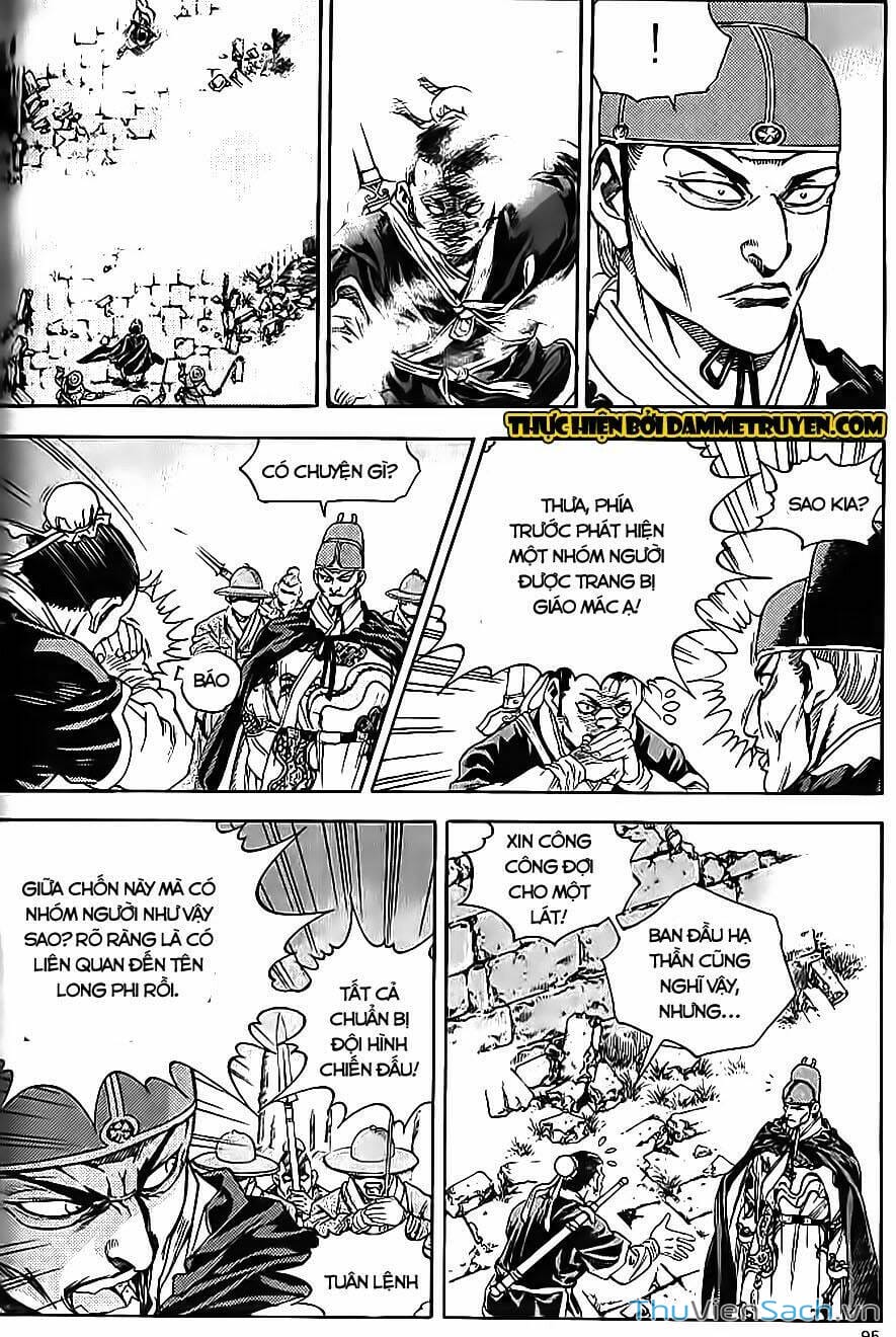 Truyện Tranh Long Phi Bất Bại trang 4