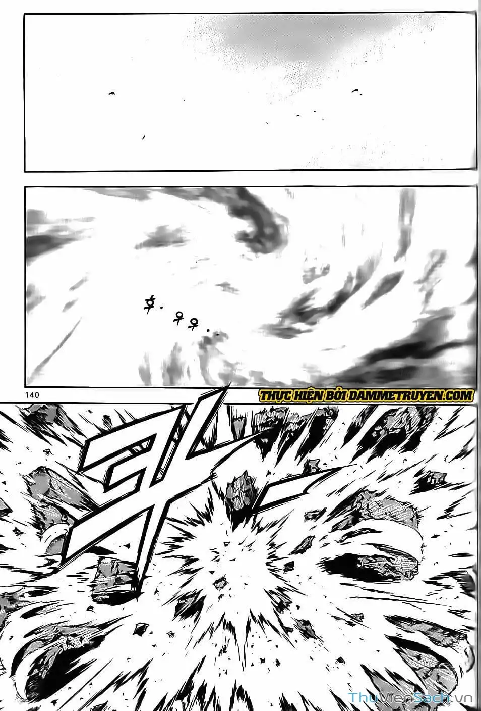 Truyện Tranh Long Phi Bất Bại trang 4