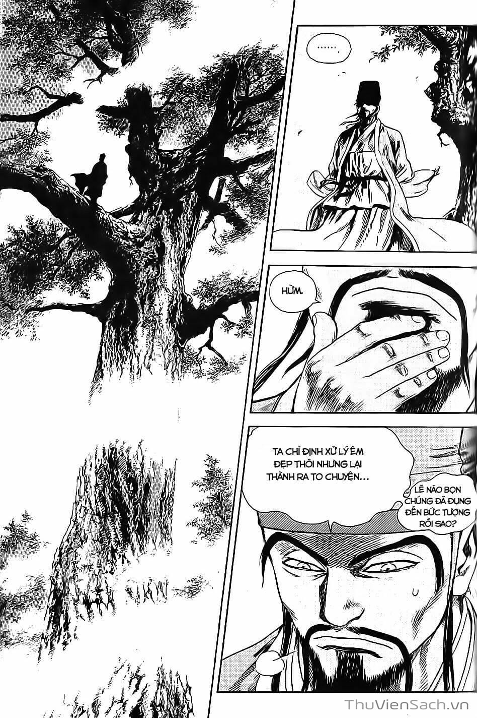 Truyện Tranh Long Phi Bất Bại trang 4