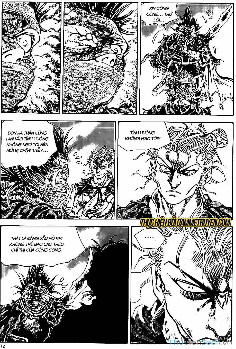 Truyện Tranh Long Phi Bất Bại trang 4