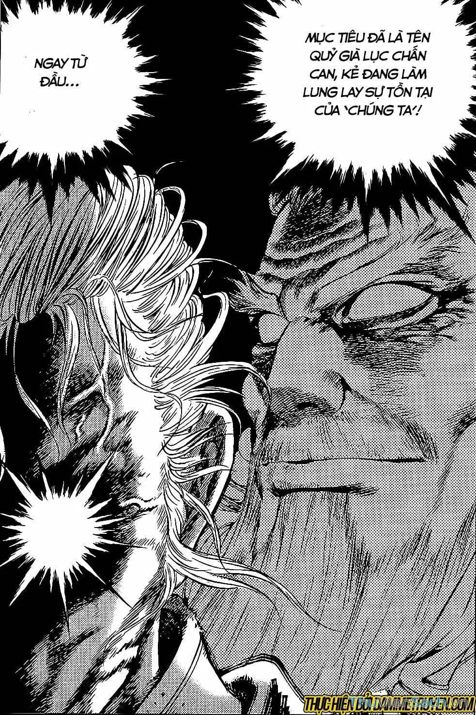 Truyện Tranh Long Phi Bất Bại trang 4