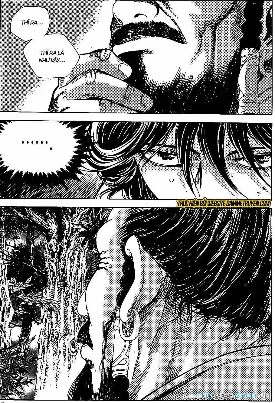 Truyện Tranh Long Phi Bất Bại trang 4