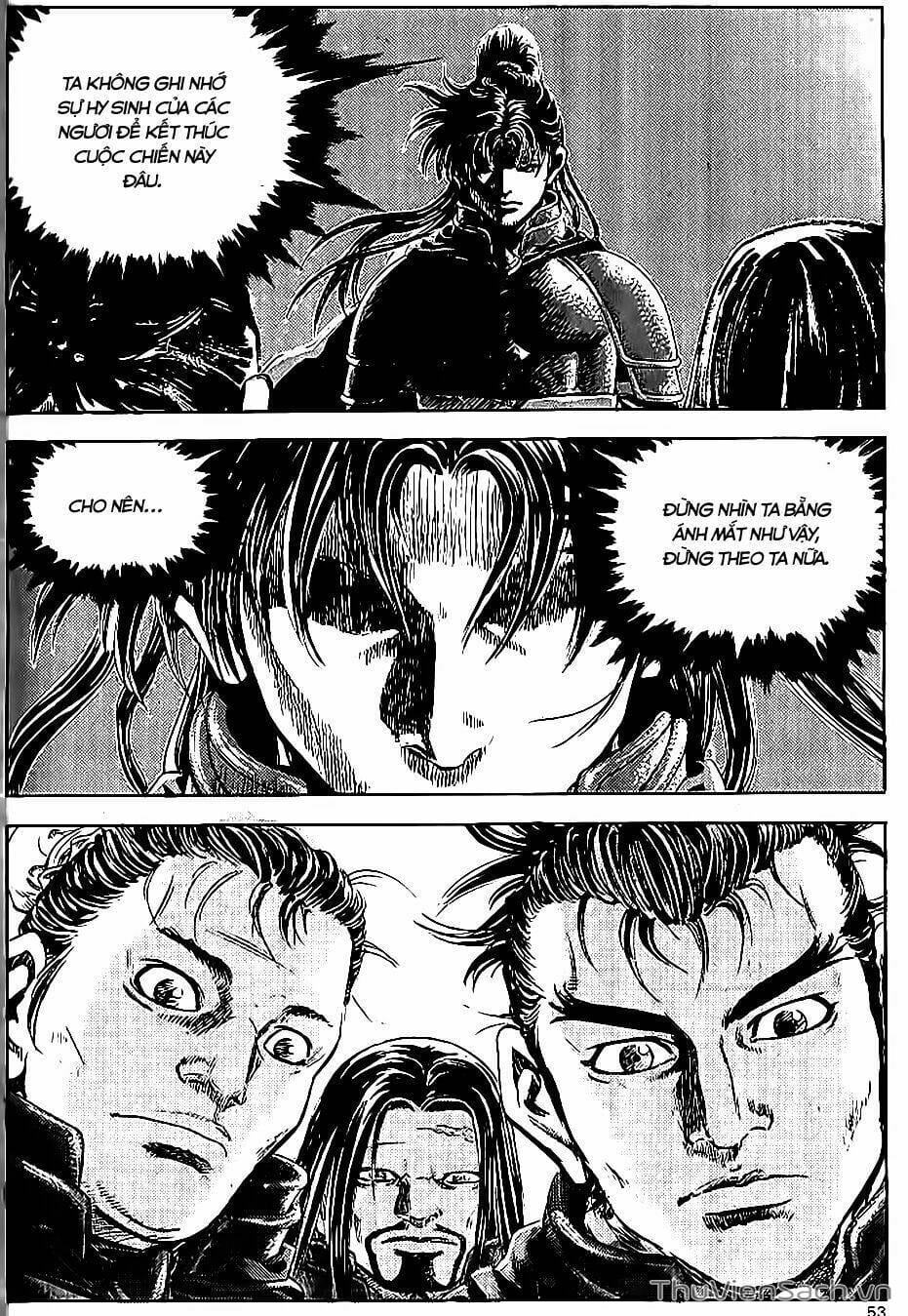 Truyện Tranh Long Phi Bất Bại trang 4