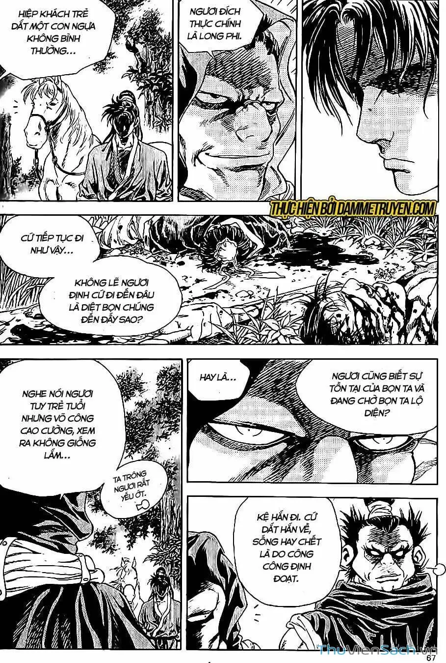 Truyện Tranh Long Phi Bất Bại trang 4
