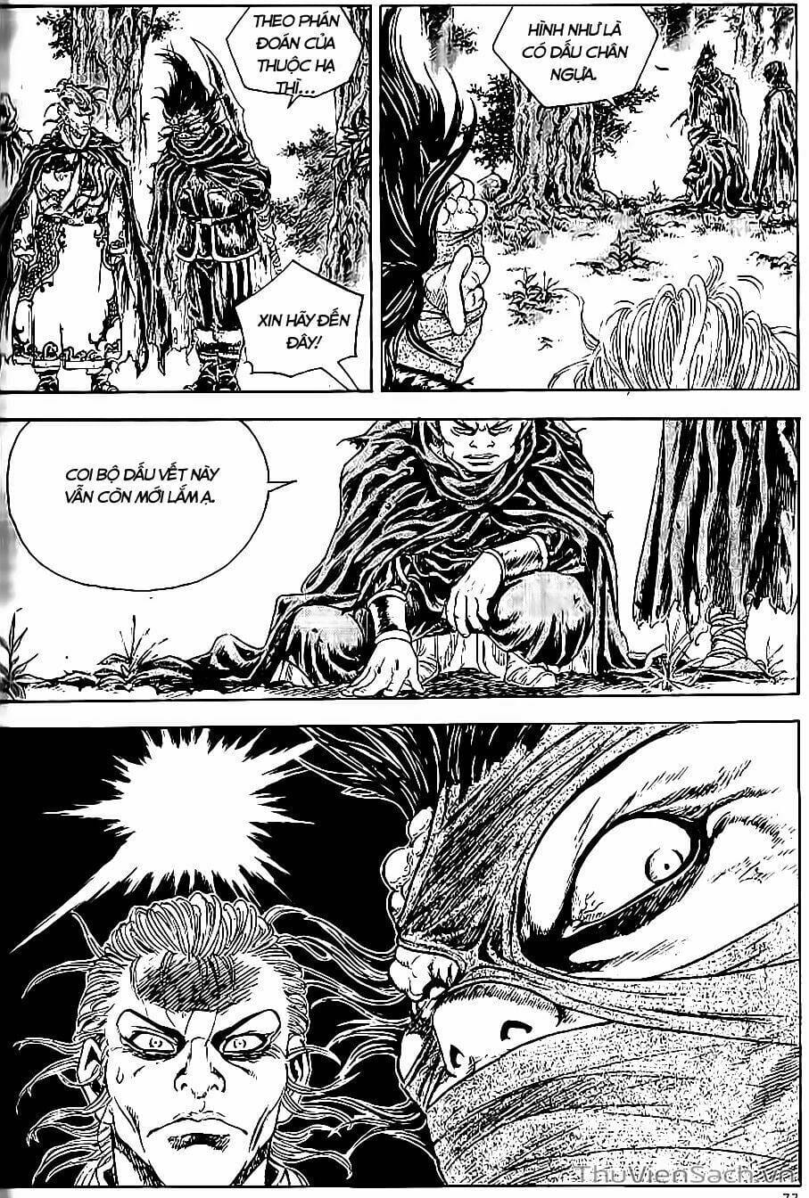Truyện Tranh Long Phi Bất Bại trang 4