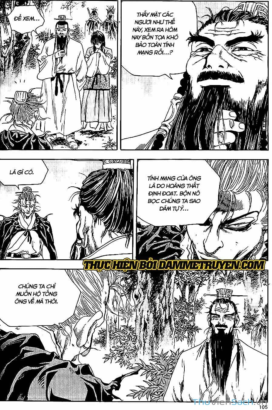 Truyện Tranh Long Phi Bất Bại trang 4