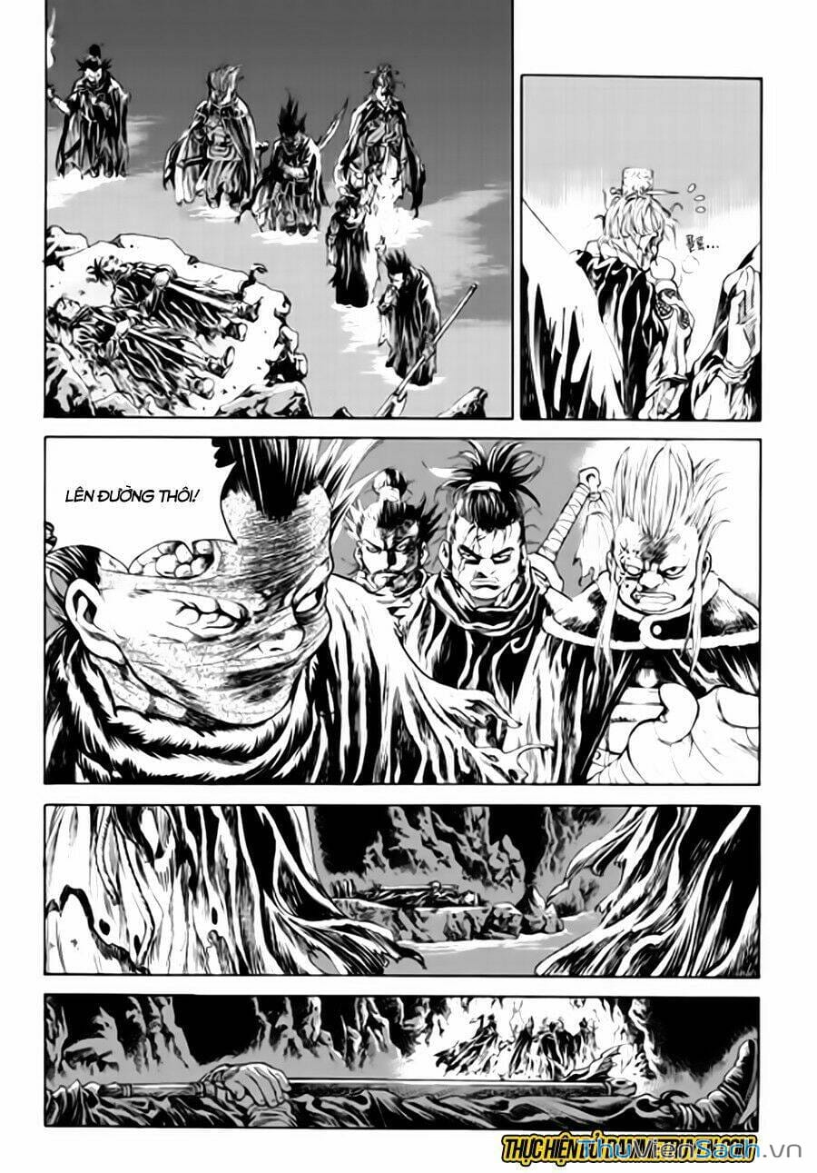 Truyện Tranh Long Phi Bất Bại trang 4