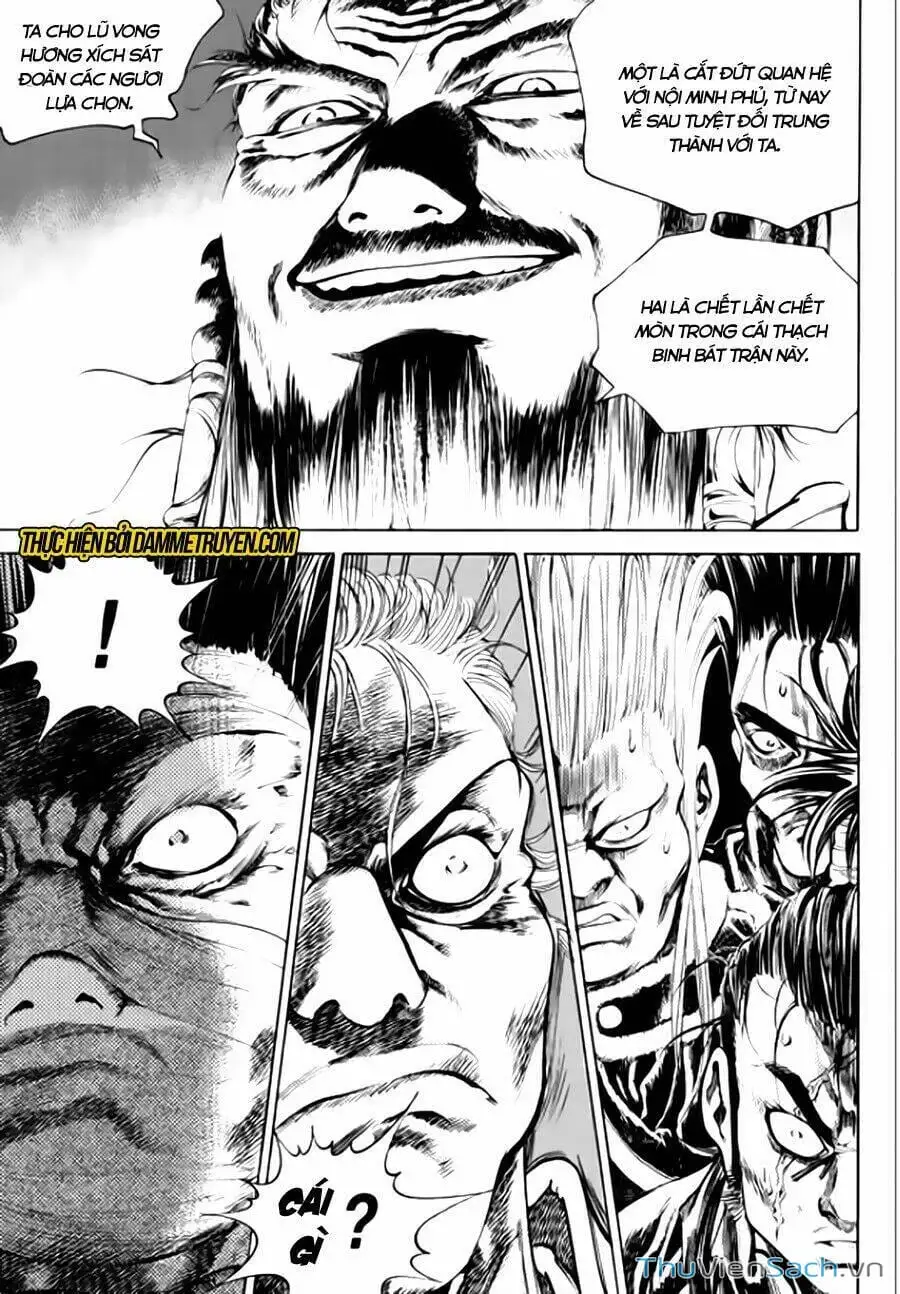 Truyện Tranh Long Phi Bất Bại trang 4