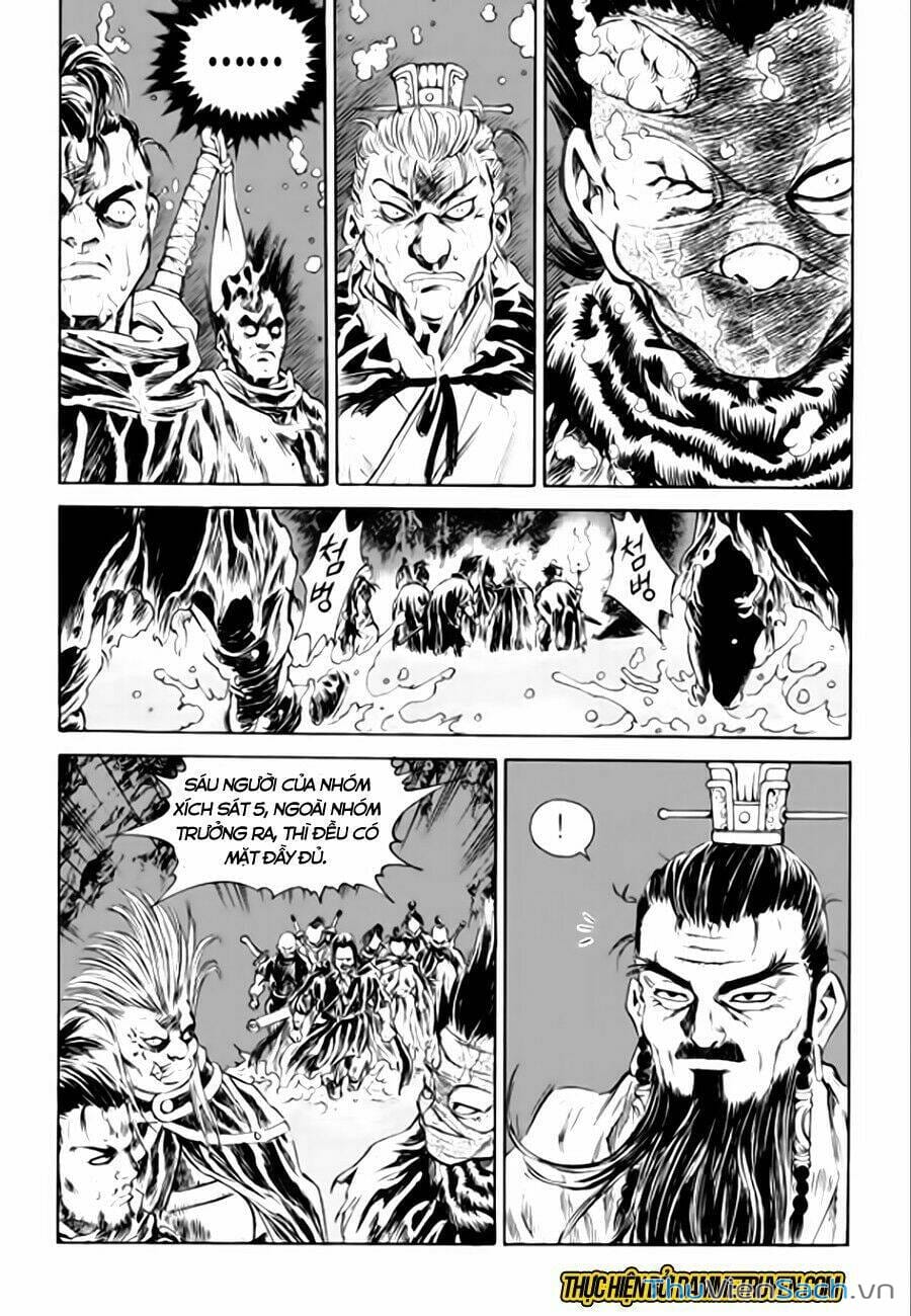 Truyện Tranh Long Phi Bất Bại trang 4