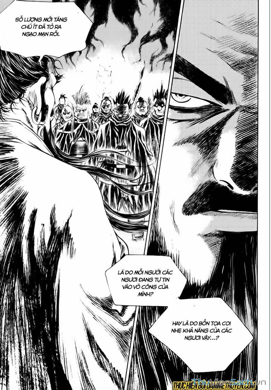 Truyện Tranh Long Phi Bất Bại trang 4