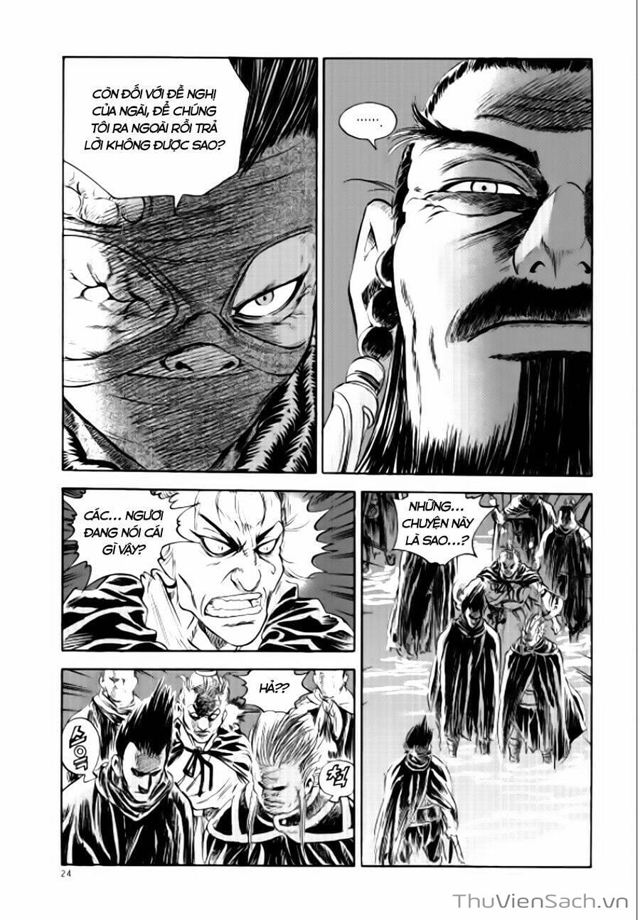 Truyện Tranh Long Phi Bất Bại trang 4