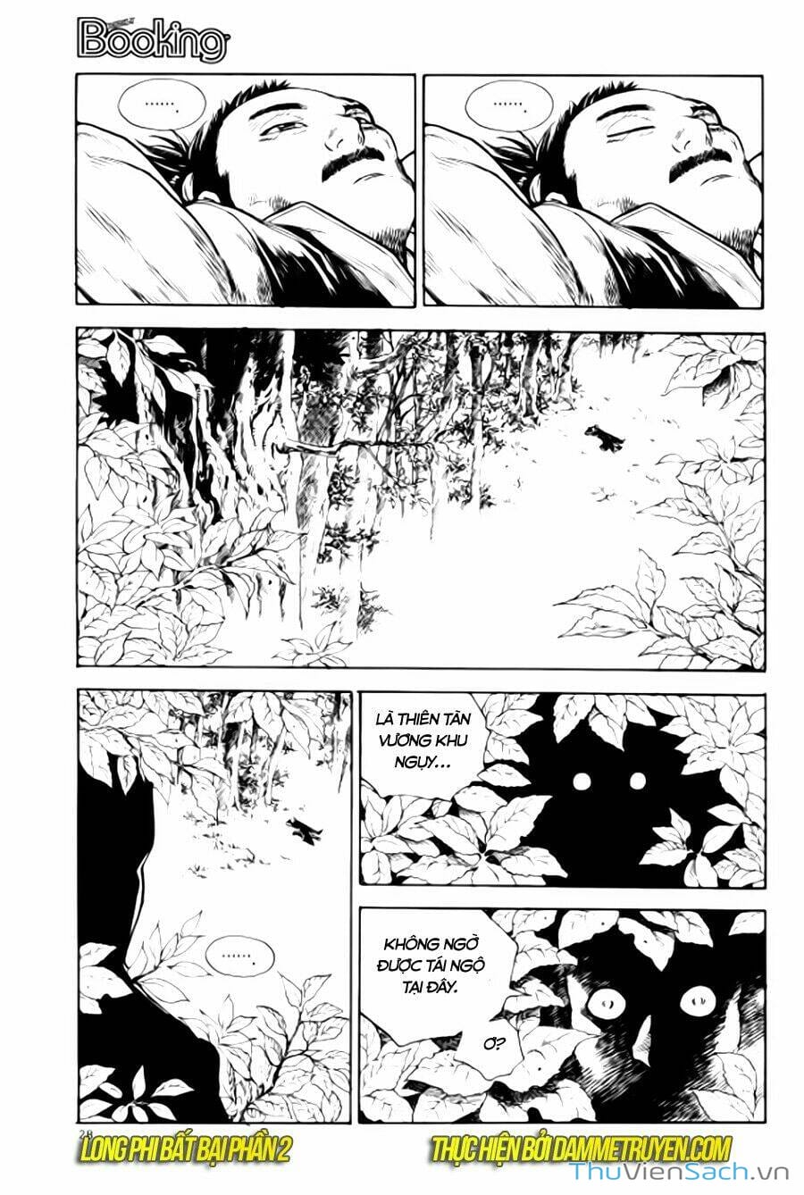 Truyện Tranh Long Phi Bất Bại trang 4