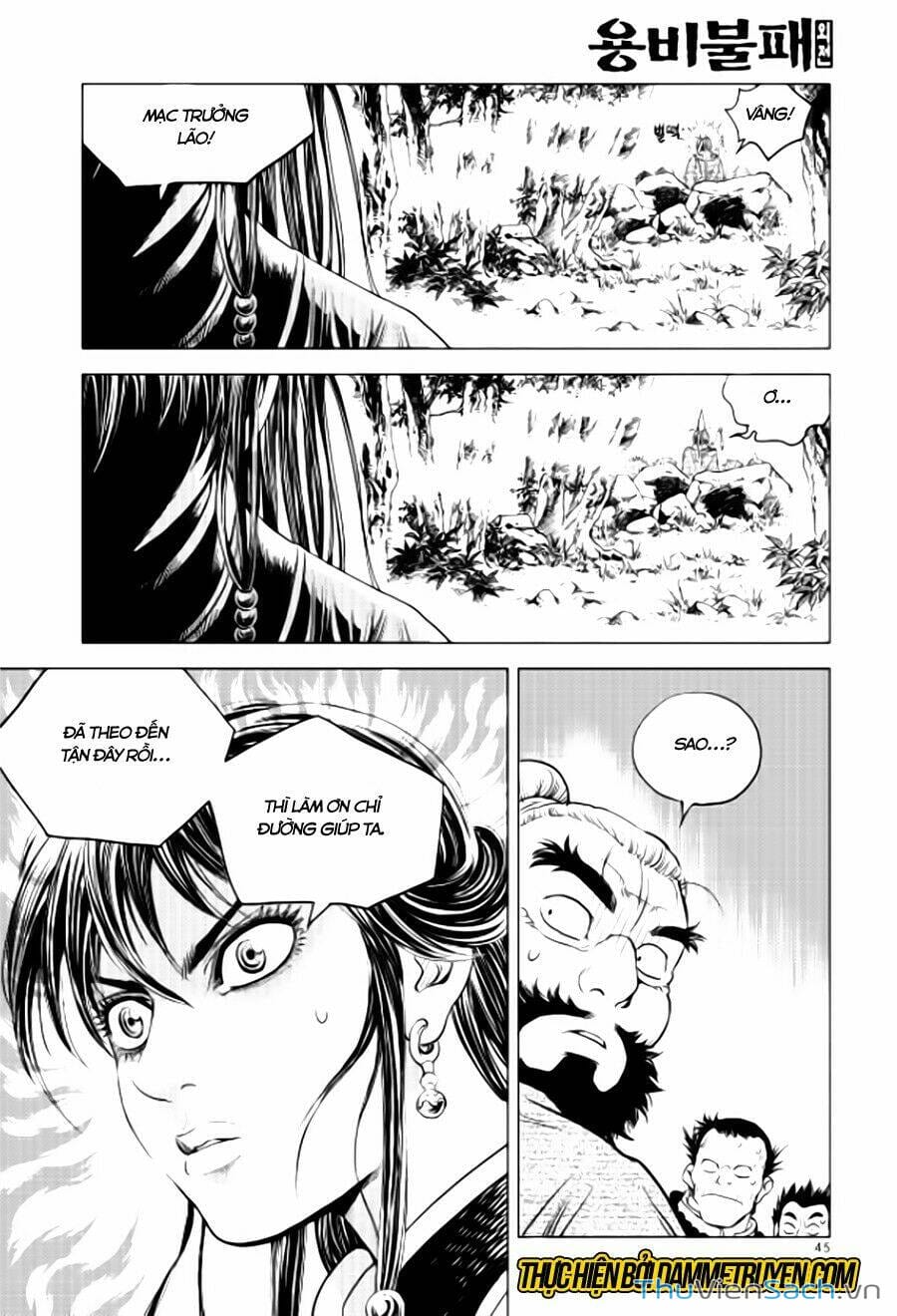 Truyện Tranh Long Phi Bất Bại trang 4
