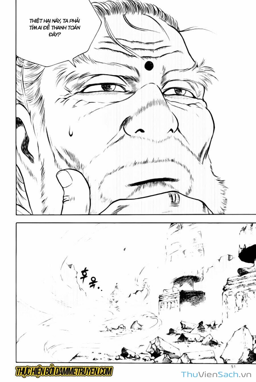 Truyện Tranh Long Phi Bất Bại trang 4