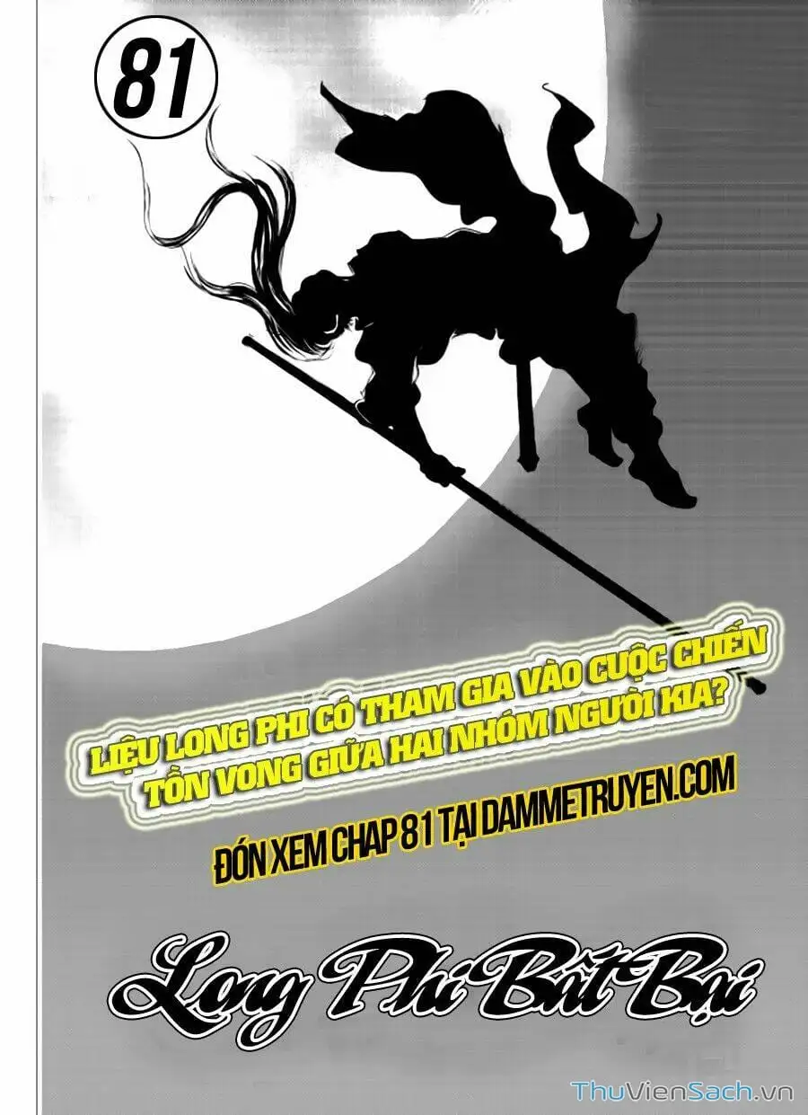 Truyện Tranh Long Phi Bất Bại trang 4