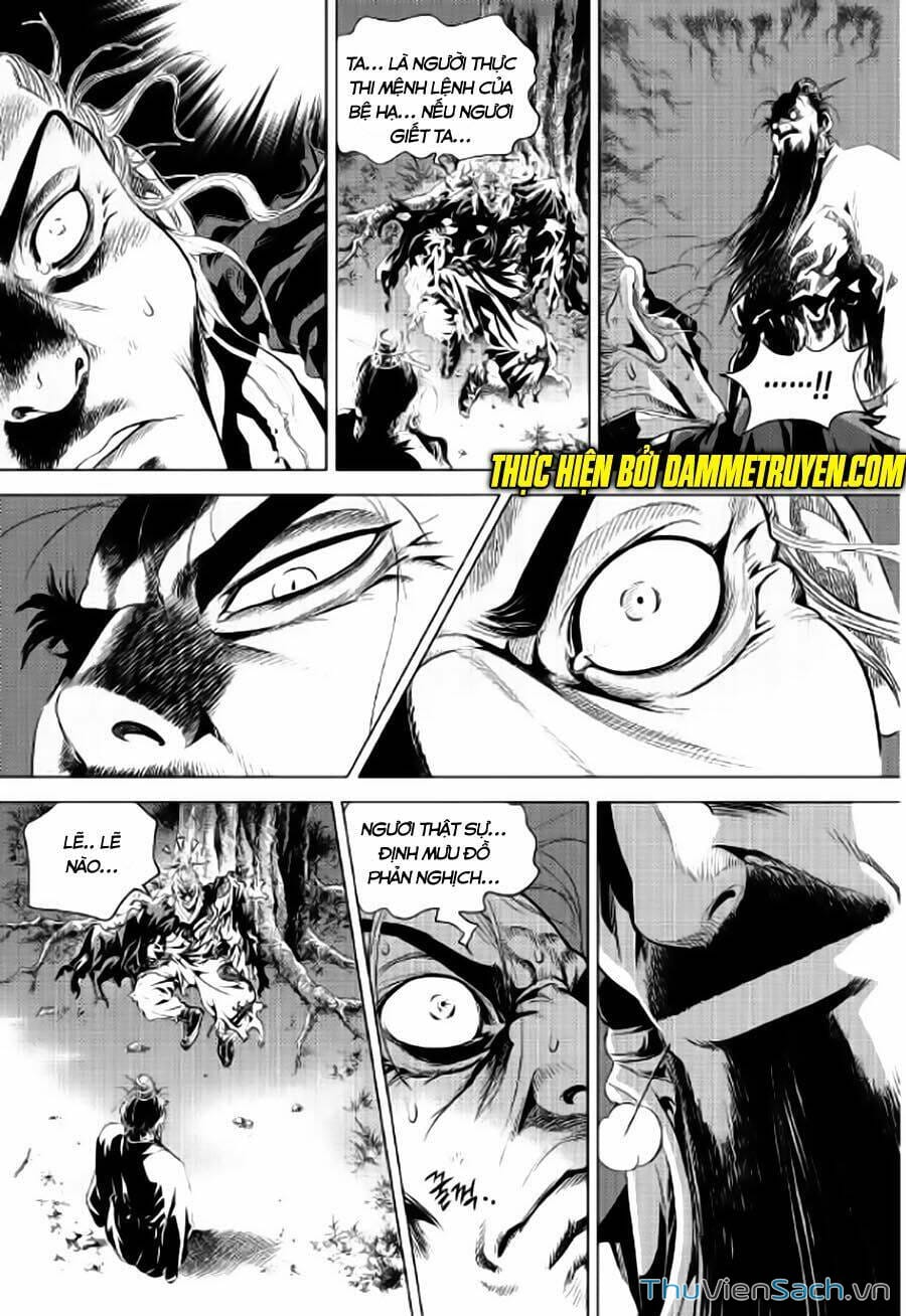 Truyện Tranh Long Phi Bất Bại trang 4