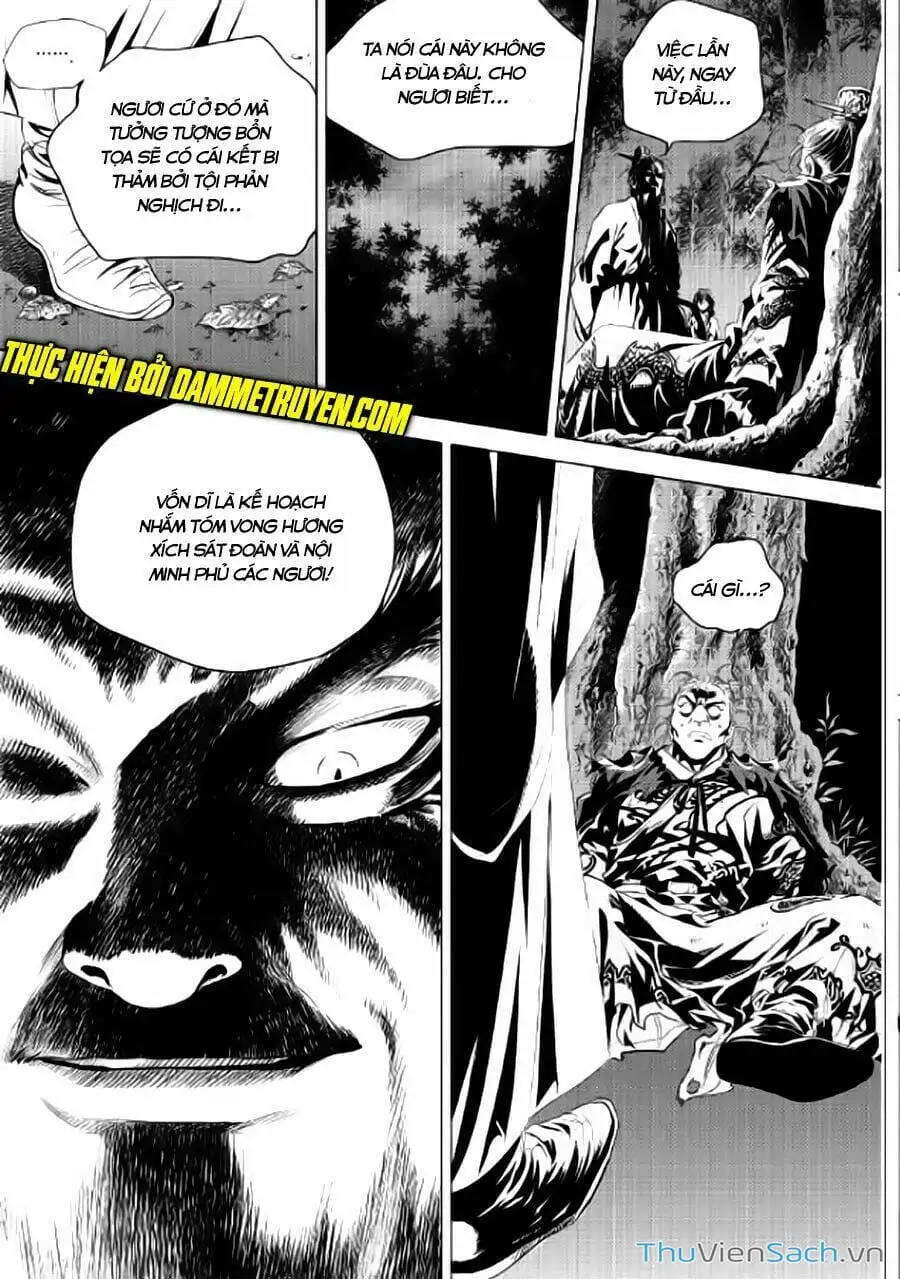 Truyện Tranh Long Phi Bất Bại trang 4