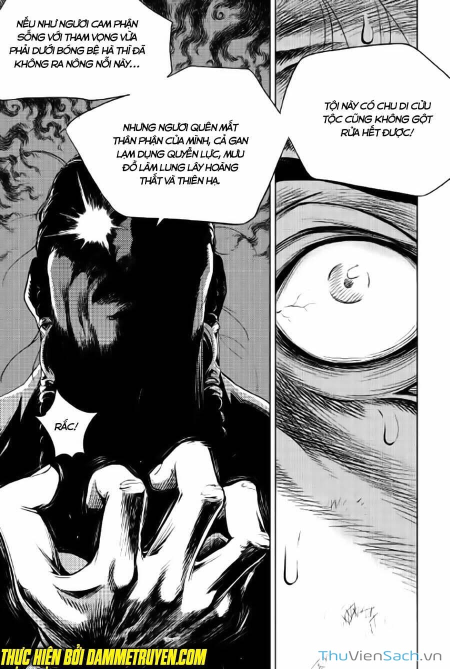 Truyện Tranh Long Phi Bất Bại trang 4