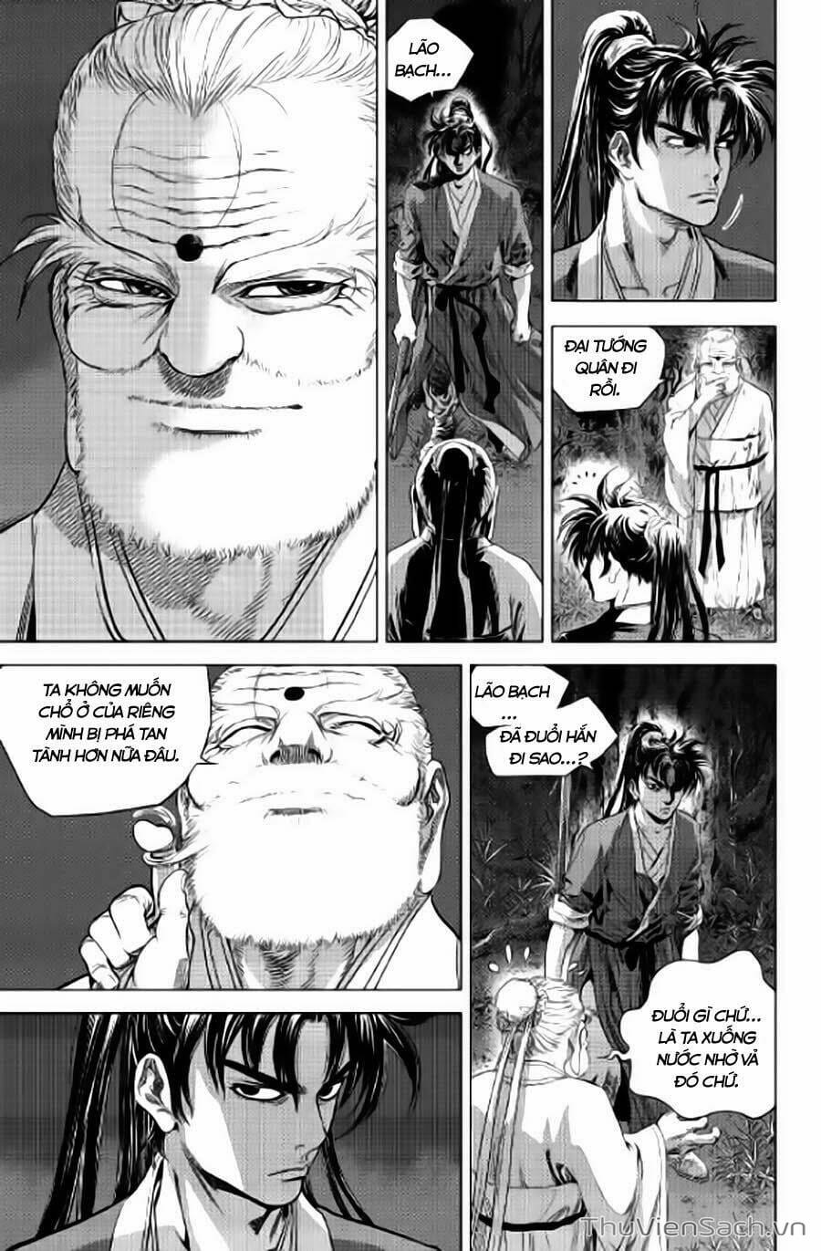 Truyện Tranh Long Phi Bất Bại trang 4