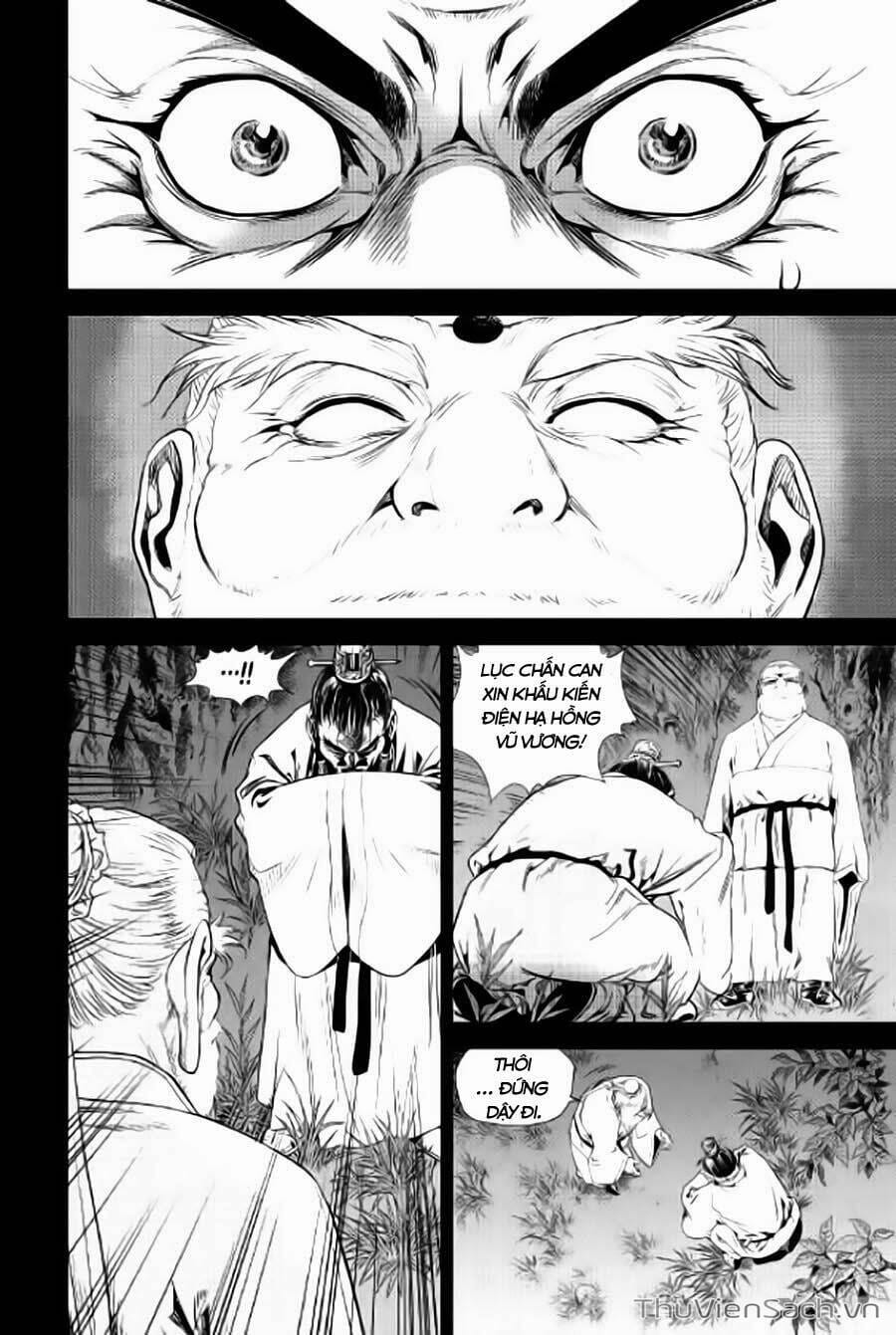 Truyện Tranh Long Phi Bất Bại trang 4