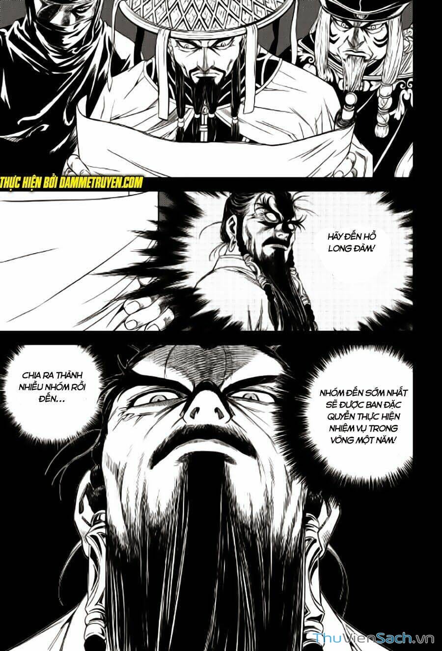 Truyện Tranh Long Phi Bất Bại trang 4