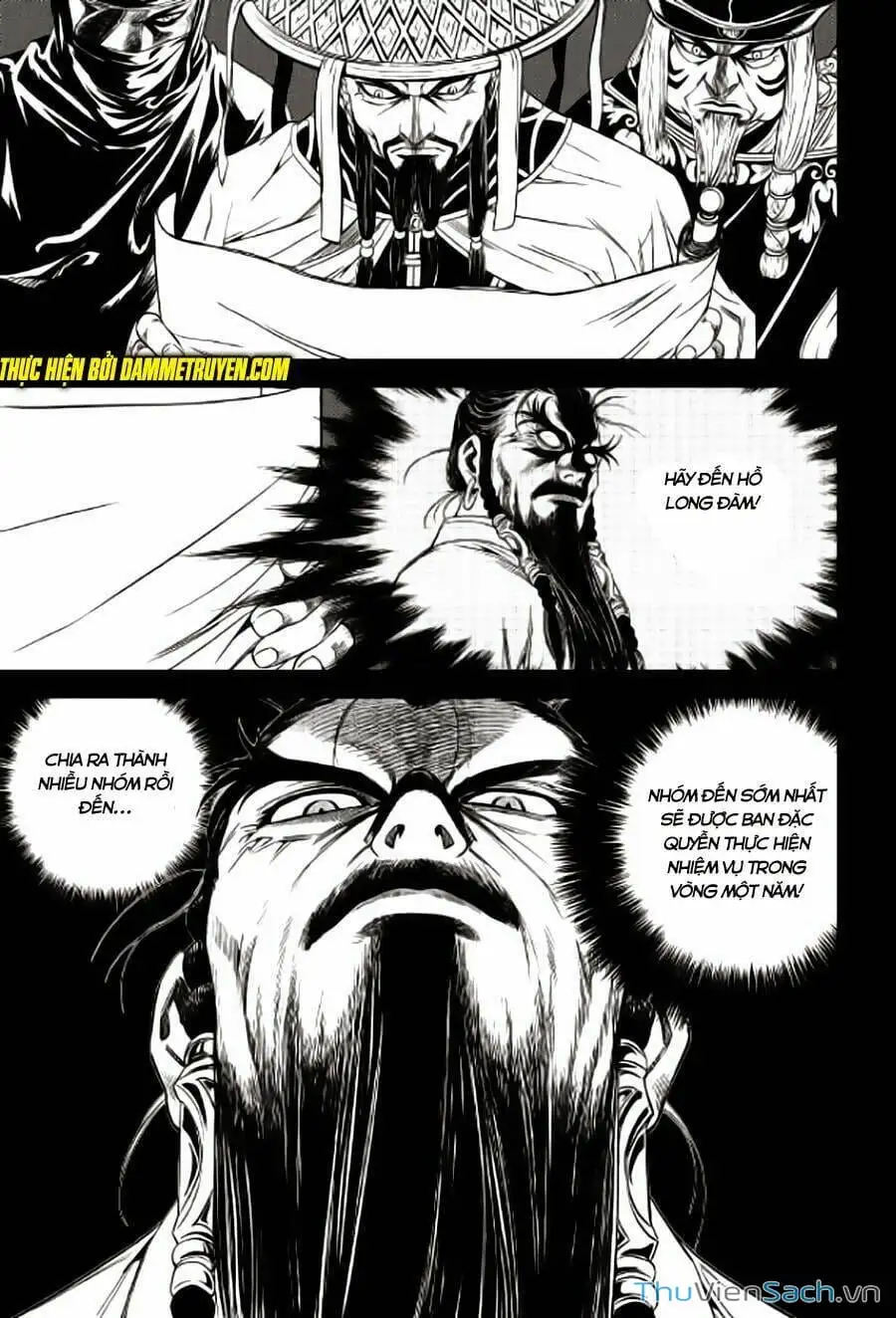 Truyện Tranh Long Phi Bất Bại trang 4