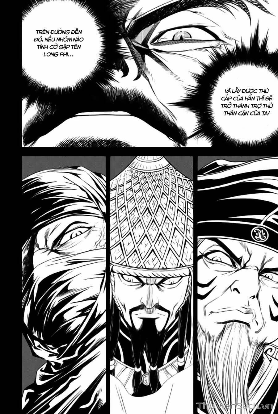 Truyện Tranh Long Phi Bất Bại trang 4