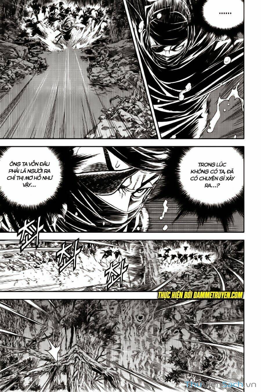 Truyện Tranh Long Phi Bất Bại trang 4