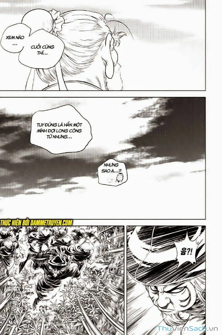 Truyện Tranh Long Phi Bất Bại trang 4